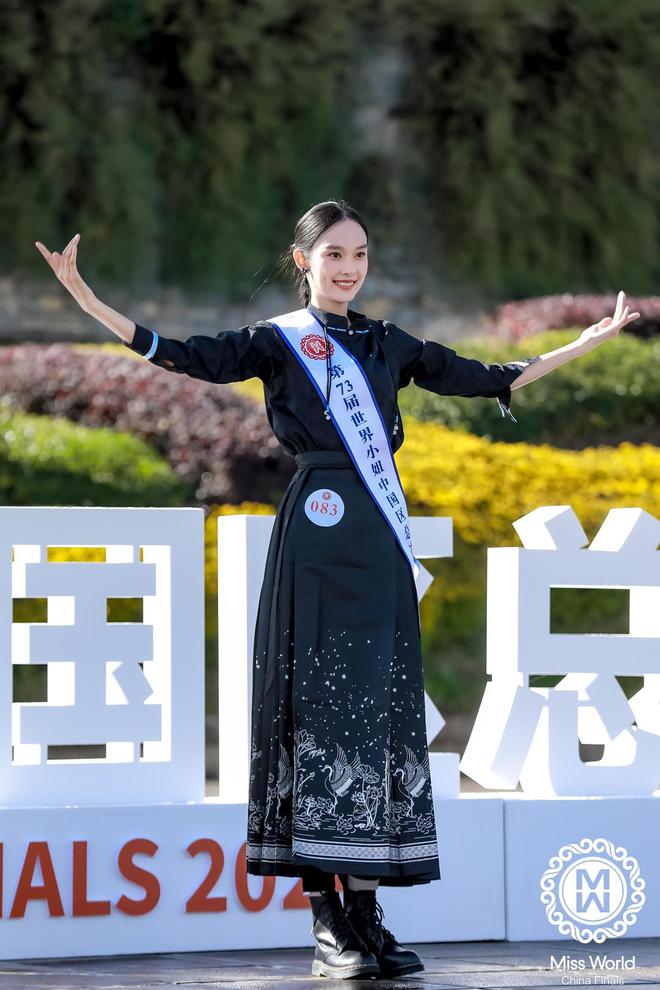 世界小姐中国区总冠军是咱淄博女孩凯发k8国际登录甘容菲！第73届
