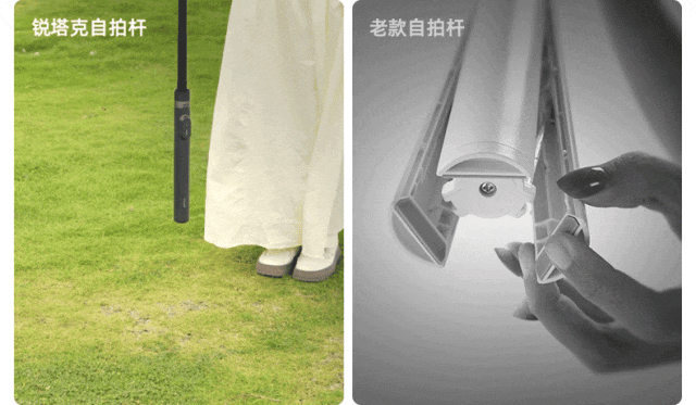 杆设计你见过吗？太方便了！凯发一丢即开？这样的自拍(图5)