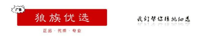 杆设计你见过吗？太方便了！凯发一丢即开？这样的自拍(图8)
