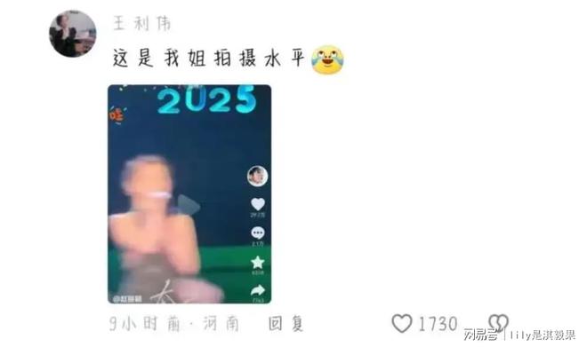个人没一个会自拍的真的笑亖了！凯发k8国际成毅张若昀赵丽颖三(图4)