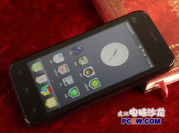小米手机拍长怎么用AG凯发K8国际(图1)