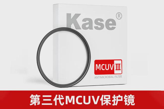 超级降价！配件也大降价促销了k8凯发网站国庆这几支镜头(图30)