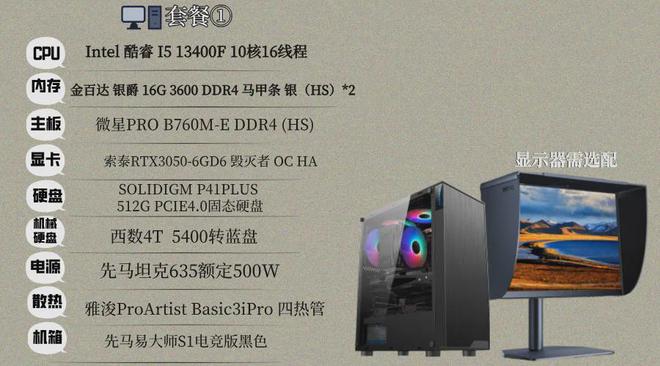 超级降价！配件也大降价促销了k8凯发网站国庆这几支镜头(图36)