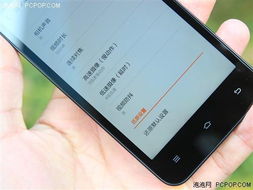 怎么拍录像手机k8凯发小米2(图2)
