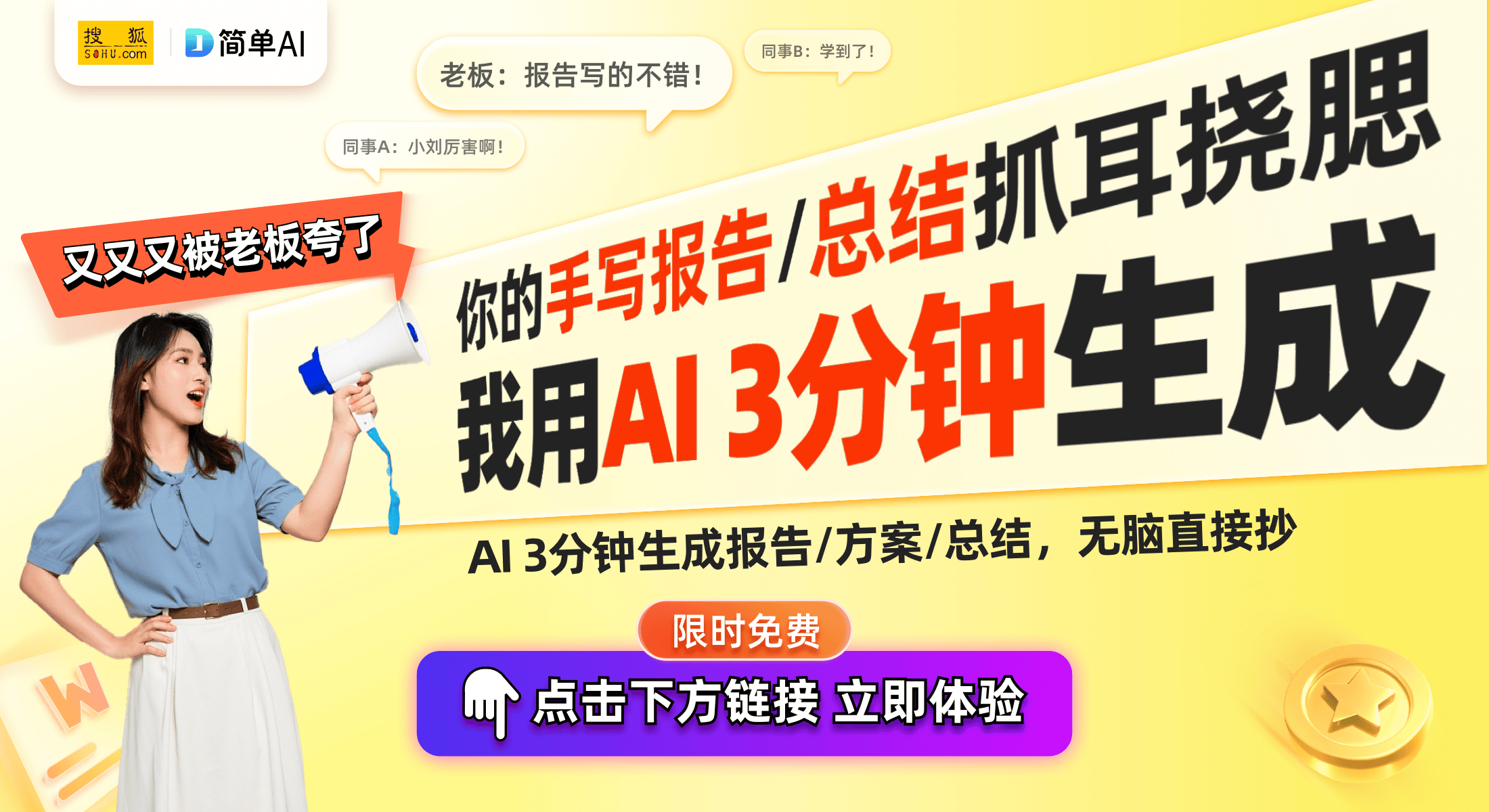 ：摄影新手必看的技巧与应用k8凯发全站对焦模式解析