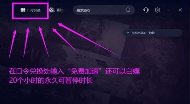 去连不上登不上打不开游戏解决办法凯发·k8国际战争雷霆国际服进不(图1)