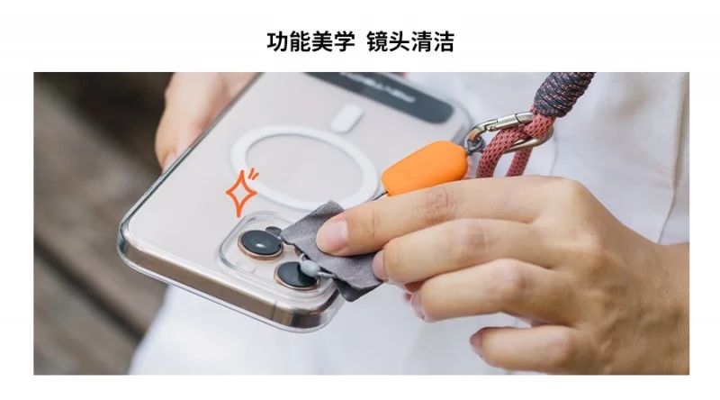 摄影背带 ——以功能时尚主义重新定义手机摄影生活凯发平台PGYTECH 全新发布LinkGo手机(图5)