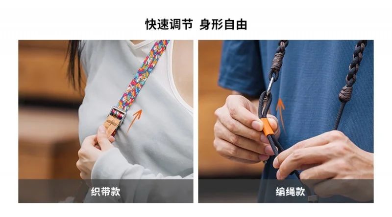 摄影背带 ——以功能时尚主义重新定义手机摄影生活凯发平台PGYTECH 全新发布LinkGo手机(图7)