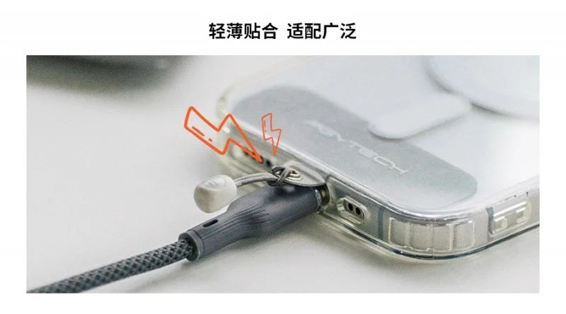 摄影背带 ——以功能时尚主义重新定义手机摄影生活凯发平台PGYTECH 全新发布LinkGo手机(图9)