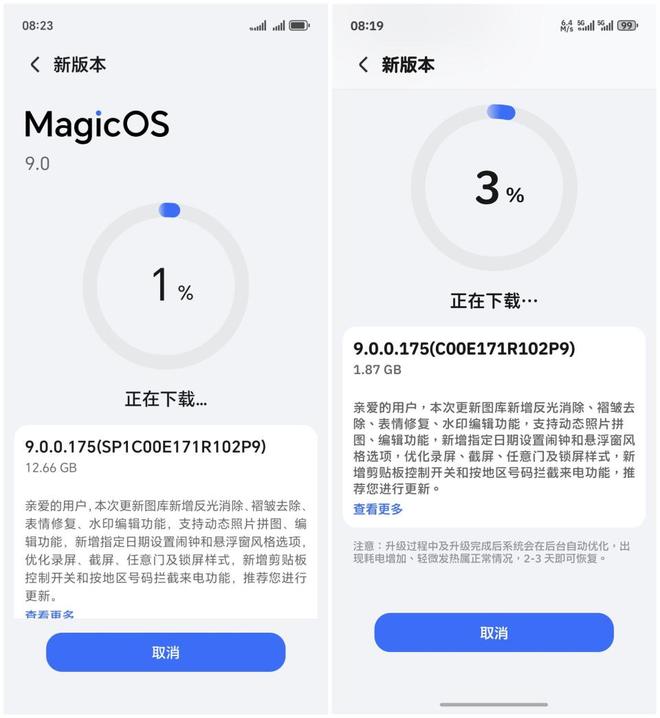 agicOS 90175：体验后说说真实感受凯发k8国际荣耀Magic7 Pro更新M(图3)