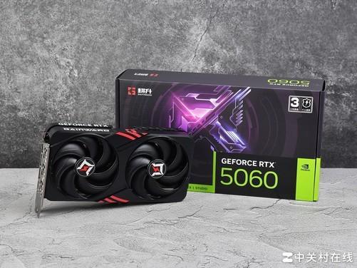 暴风OC显卡评测 散热表现惊艳 小主机值得入手凯发平台耕升 GeForce RTX 5060(图3)