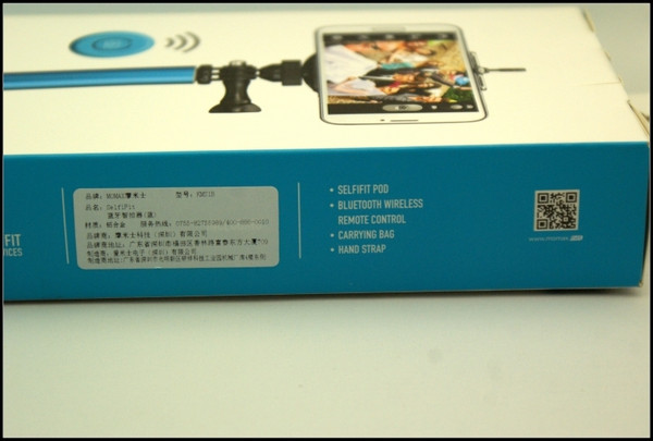 fiFit蓝牙手持自拍杆凯发入口看测评 Sel(图10)