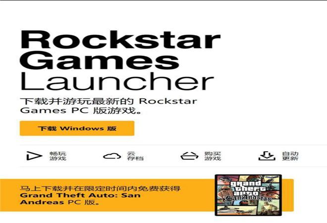 PRockstar凯发K8旗舰店AP