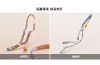 摄影背带 ——以功能时尚主义重新定义手机